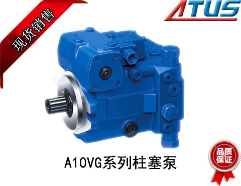 軸向柱塞泵和徑向柱塞泵優缺點與故障維修分析